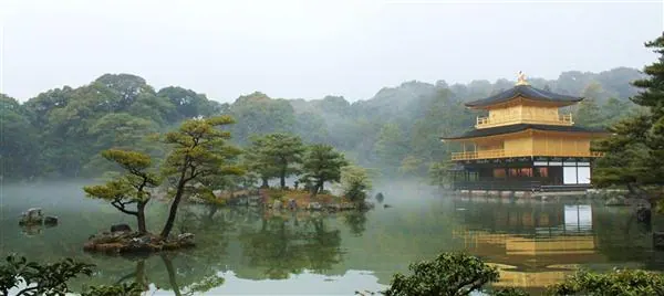 Kikaku-ji - Japan
